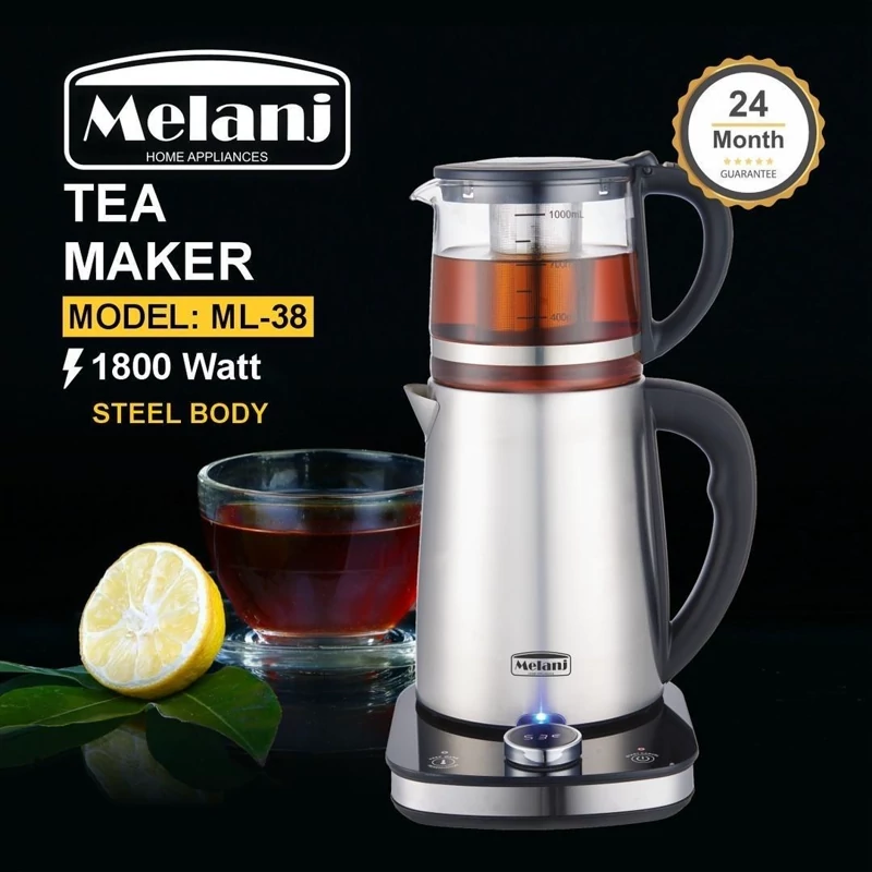 چای ساز استیل ملانژ مدل ML-38