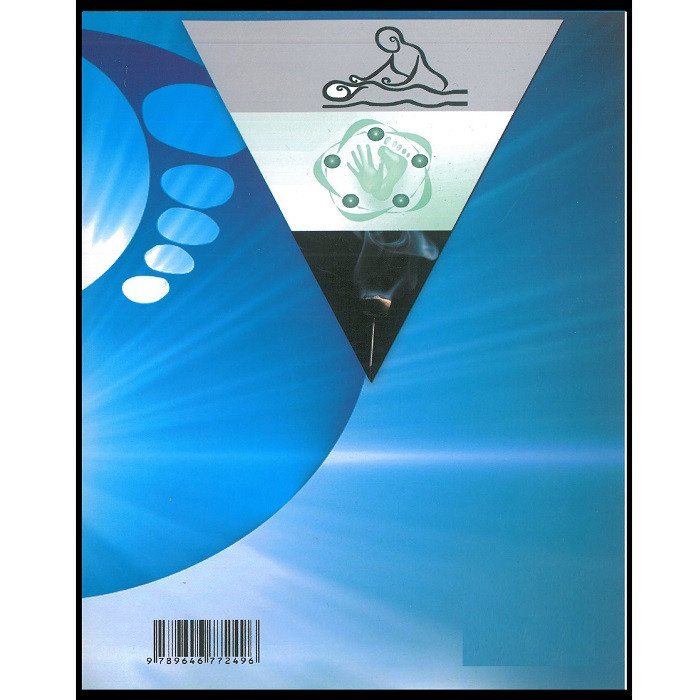 کتاب طب سوزنی, طب فشاری و موکسا درمان 100 بیماری با 1 یا 2 نقطه طب سوزنی اثر دی چانگ چن انتشارات اشراقیه