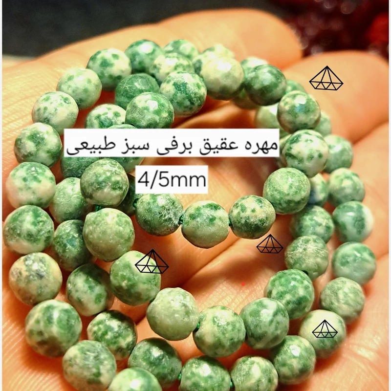 مهره عقیق برفی سبز 4میل گوی عقیق سبز گوی سنگی عقیق سبز فروشگاه سنگ تخصصی نیناس جم سنگ ماه تولد اویز عقیق پلاک سنگ برفی