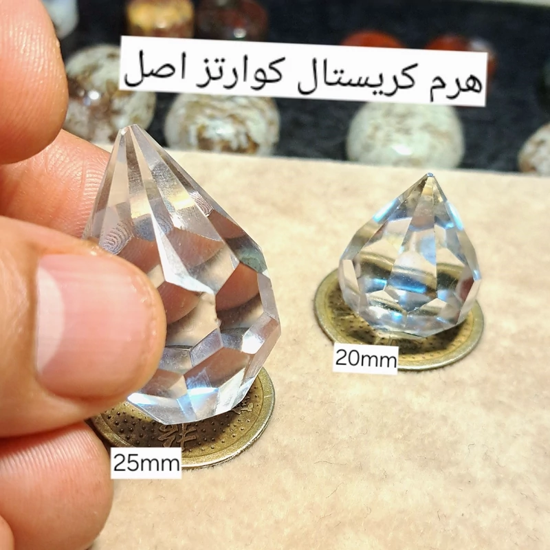 هرم کریستالی اصل وارداتی هرم کوارتز شفاف هندی حرم کوارتز حرم سفید هرم سفید هرم کریستال کوارتز خرید سنگ های طبیعی در کرج