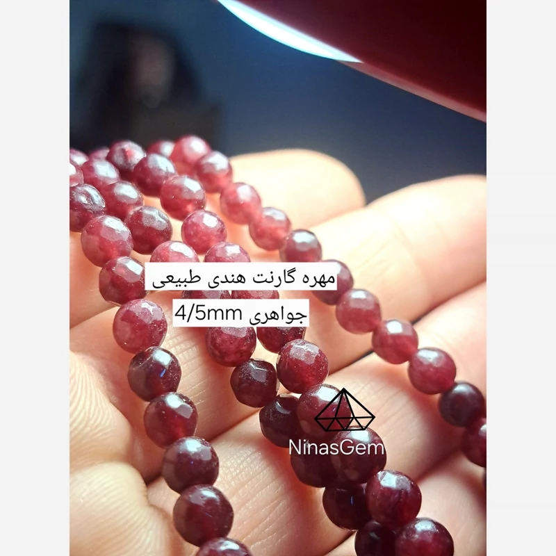 مهره گالنت سرخ 4میل گوی گارنت سرخ گوی سنگی گارنت یاقوتی 6میل فروشگاه سنگ نیناس جم سنگ ماه تولد اویز گارنت پلاک گارنت