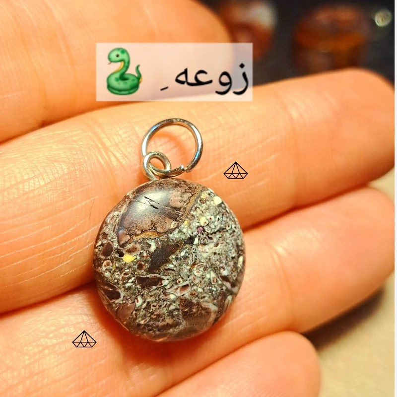 سنگ قدمت دار مراکشی اصل بشرط کارایی سنگ افسانه ای سنگ زوعه طبیعی سنگ قیمتی و باکیفیت فروشگاه سنگ قیمتی نیناس جم کرج