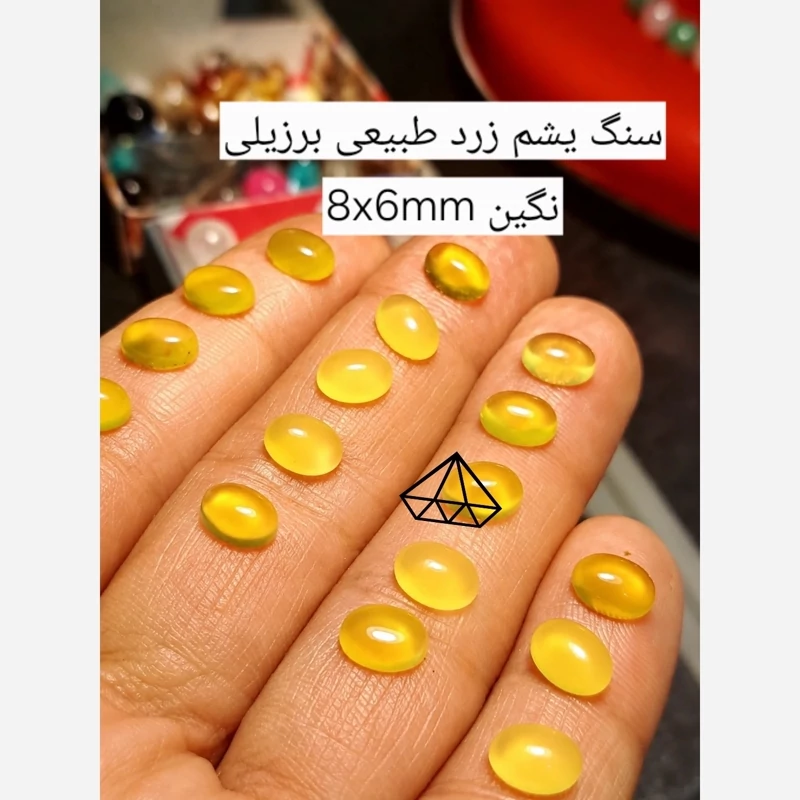 نگین یشم زرد طبیعی و بشرط اصالت نگین انگشتری یشم اصل نگین سنگ خورشیدی سنگ خاجی سنگ یشم بیضی سنگ نیمه قیمتی نیناس جم