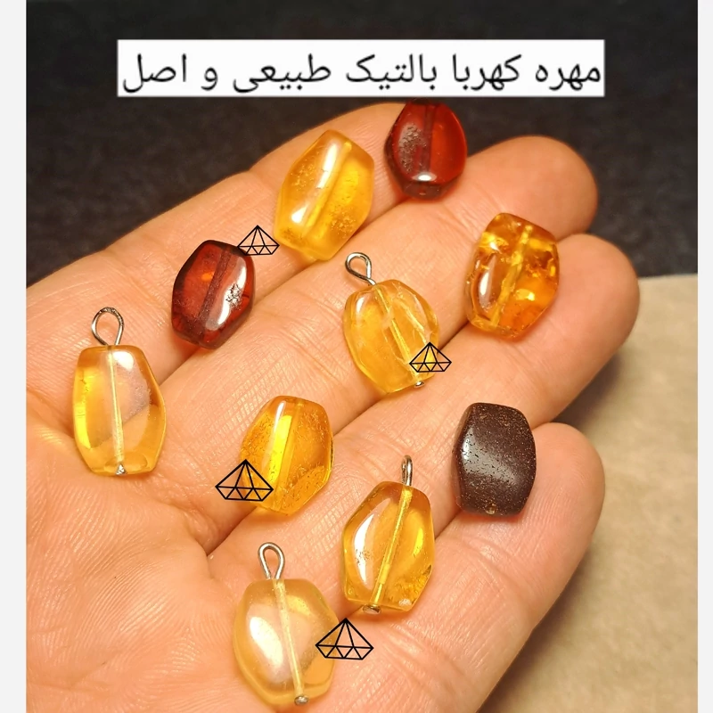 مهره صمغ کهربا بالتیک طبیعی و بشرط پلاک کهربا طبیعی اویز کهربا اصلی مهره کهربا زرد حباب دار مهره کهربا قرمز کهربا حبابی