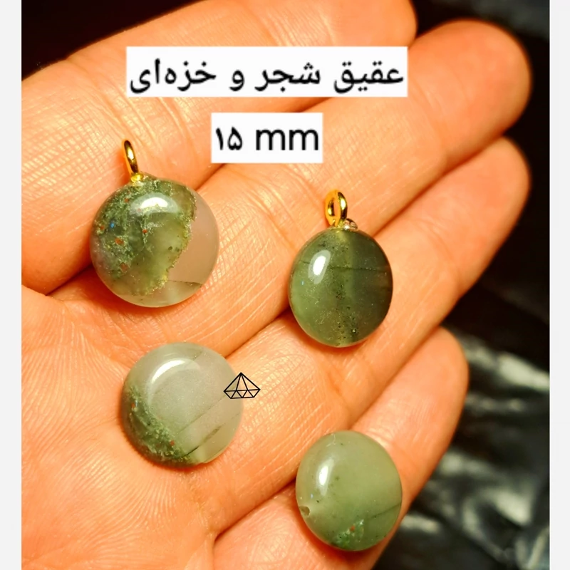 سنگ عقیق خزه ای اصل 2سانتی مهره عقیق سبز یمنی اویز عقیق شجره میانکار عقیق درختی سنگ ماه تولد پلاک یشم اویز سنگ جید