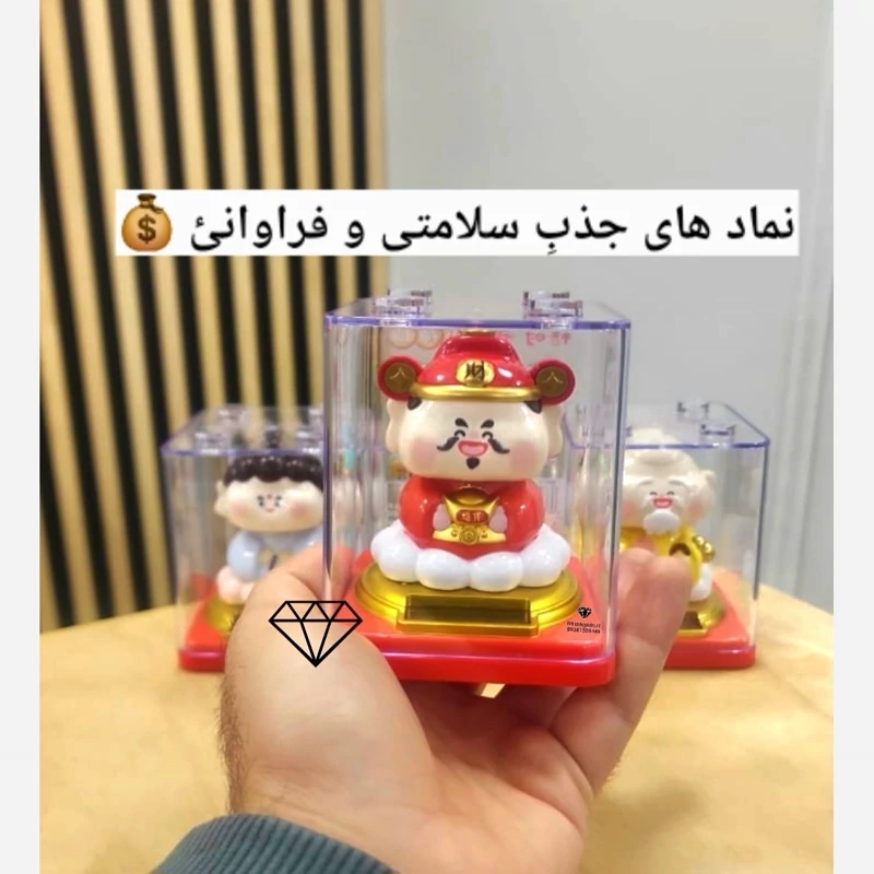 مجسمه خوشانسی ژاپنی اسل مجسمه دست تکان دادن با نور  مجسمه مرد چینی مجسمه مرد ژاپنی مجسمه فراوانی اسباب بازی نیناس جم کرج