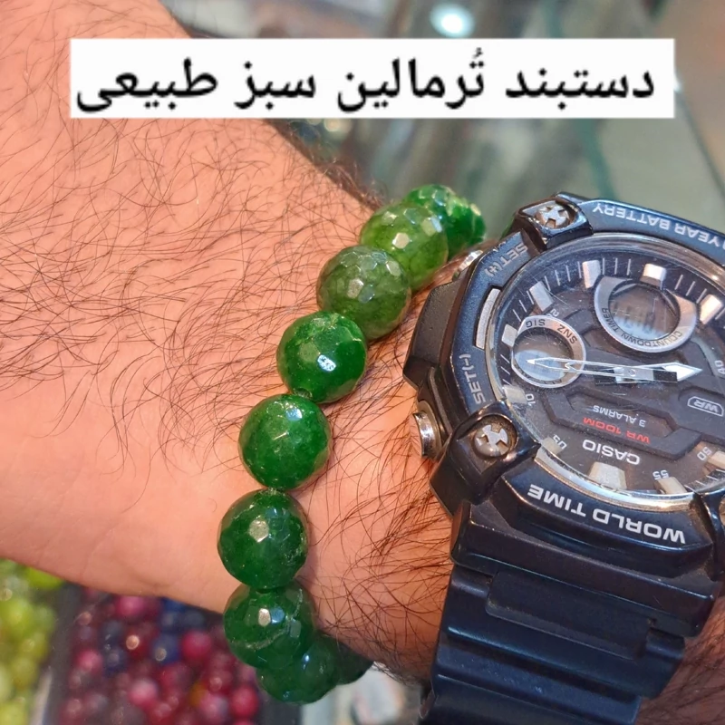 خواص دستبند ترمالین سبز طبیعی 100دصد کارا دستبند سنگ ترمالین اصلی دستبند سنگ سبز رنگ دستبند تورمالین سبز سنگفروشی در کرج