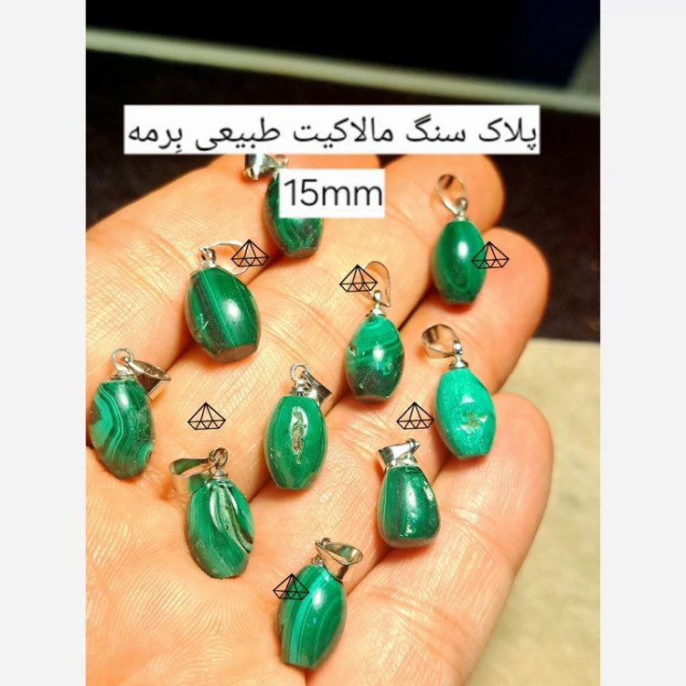 اویز سنگ مالاکیت برمه سنگ پاکسازی قلب اویز مالاکیت طبیعی سنگ دفع سنگ ماه تولد پلاک مالاکیت مدل بیضی فروشگاه سنگ جواهری