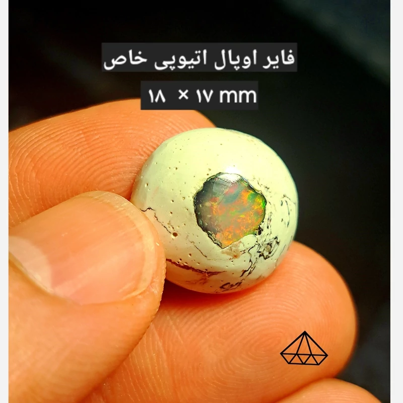 بلک اوپال راف اوپال سنگ اوپال معدنی نگین اوپال استرالیا اویز اوپال ایتیوپی گوی اوپال سنگ اوپال طبیعی فایر اوپال نیناس