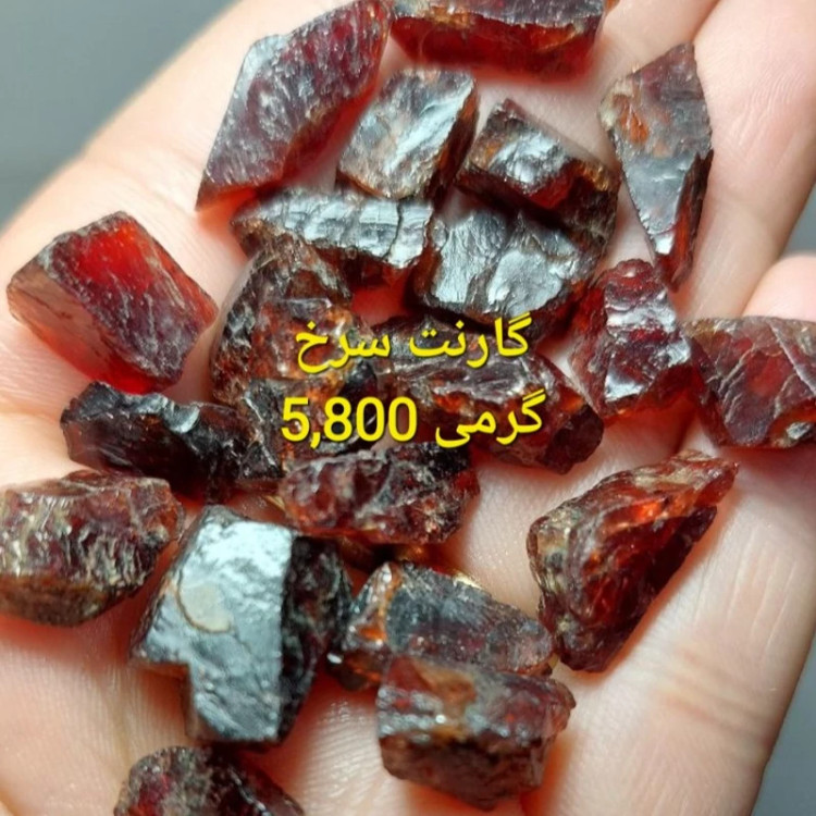 خرید عمده سنگ قیمتی خرید عمده راف طبیعی سنگ امیتیست ارزان سیترین ارزان تورمالین یاقوت ارزان زمرد ارزان عقیق شجر