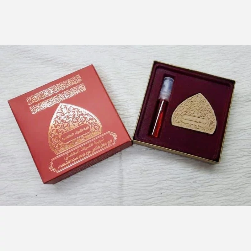 پک عطر حرم امام حسین علیه السلام به همراه مهر مخلوط به تربت سوغات کربلا هدیه معنوی اربعین