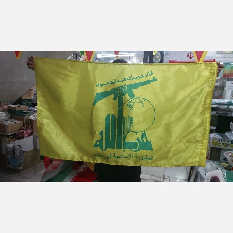 پرچم حزب الله جنس ساتن 120 در 70سانت