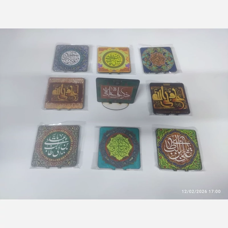 استند طرح علوی مناسب جشن غدیر میلاد امام علی ع اندازه حدودی 8 در 8 سانت