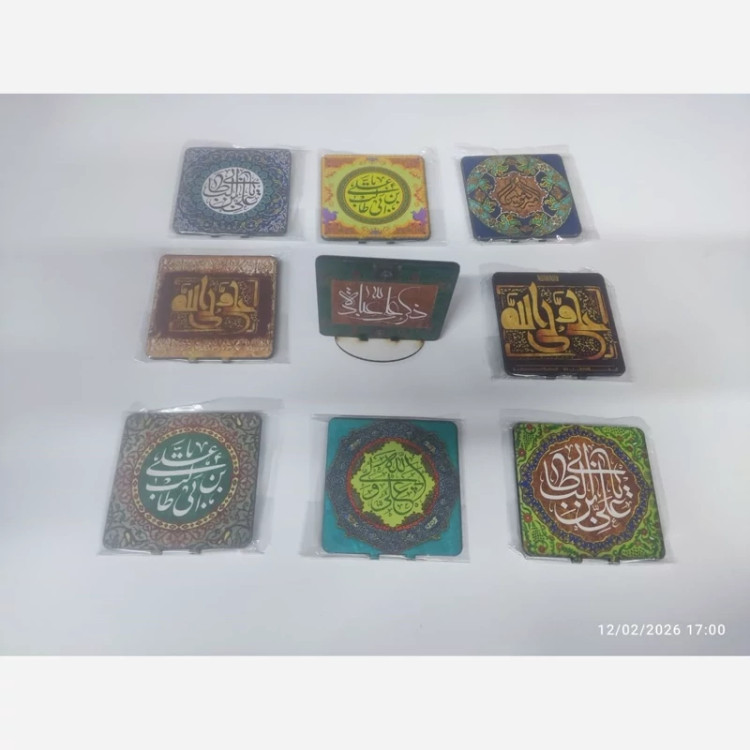 استند طرح علوی مناسب جشن غدیر میلاد امام علی ع اندازه حدودی 8 در 8 سانت
