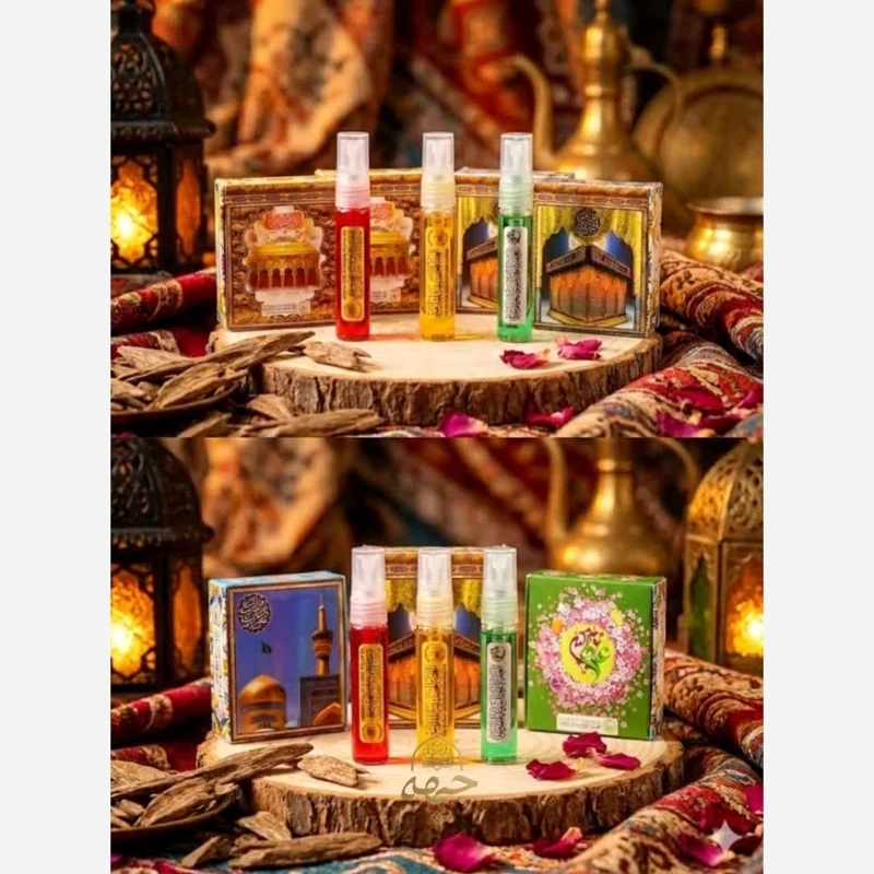 عطر مخصوص حرم امام علی(ع)رایحه دلنشین حرم امیرالمومنین دربسته بندی زیبا هدیه معنوی مادر پدر عیدغدیرمیلاد امام علی ع گذر