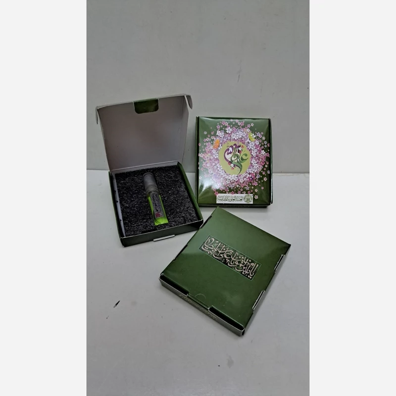 عطر مخصوص حرم امام علی(ع)رایحه دلنشین حرم امیرالمومنین دربسته بندی زیبا هدیه معنوی مادر پدر عیدغدیرمیلاد امام علی ع گذر