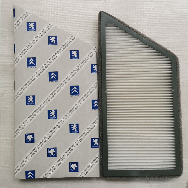 فیلتر کابین خودرو مدل HB 206-207 مناسب برای پژو 206 بسته دو عددی