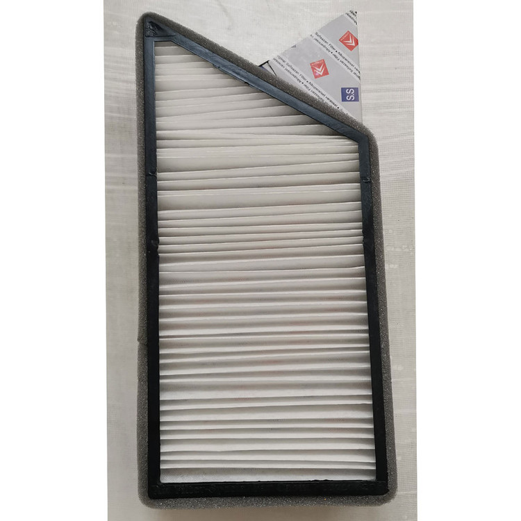 فیلتر کابین خودرو مدل HB 206-207 مناسب برای پژو 206 بسته 10 عددی