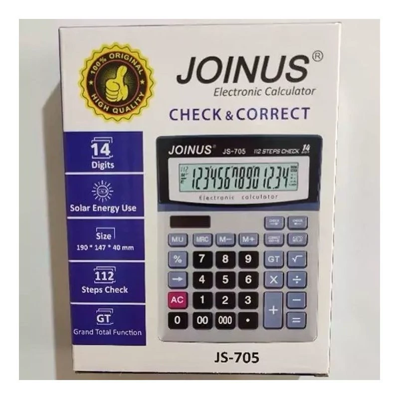 ماشین حساب جوینوس مدل JS-705