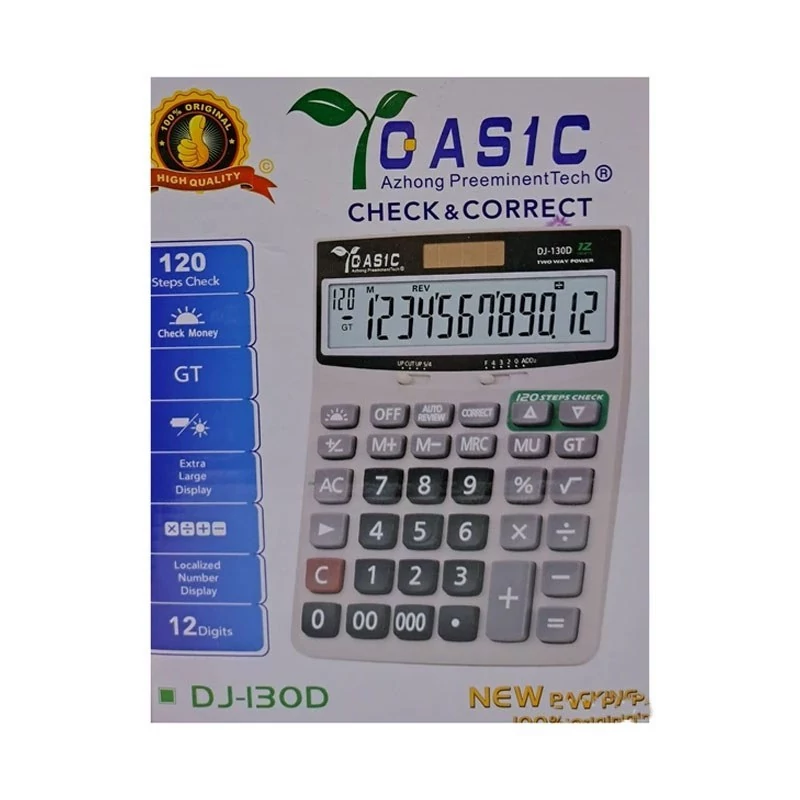 ماشین حساب کاسیو مدل DJ-130D