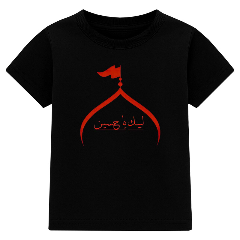 تیشرت آستین کوتاه پسرانه مدل A161 طرح محرمی
