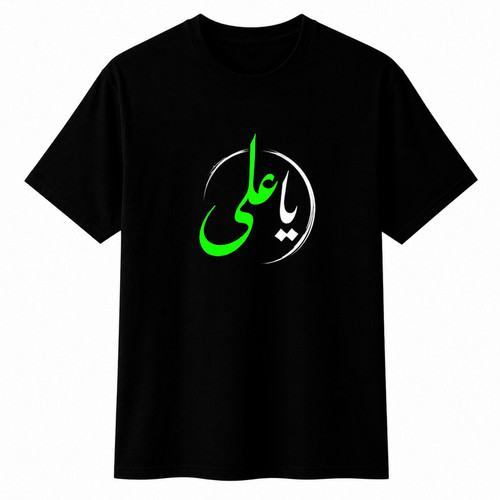 تیشرت آستین کوتاه یقه گرد مردانه مدل محرم یاعلی A46