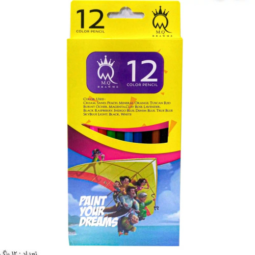 مداد رنگی 12 رنگ ام کیو
