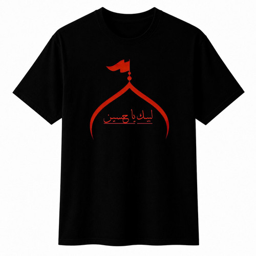 تیشرت آستین کوتاه یقه گرد مردانه مدل A19 طرح لبیک یا حسین