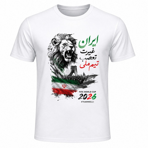 تیشرت آستین کوتاه یقه گرد مردانه مدل A06 طرح جام جهانی 2026 ایران