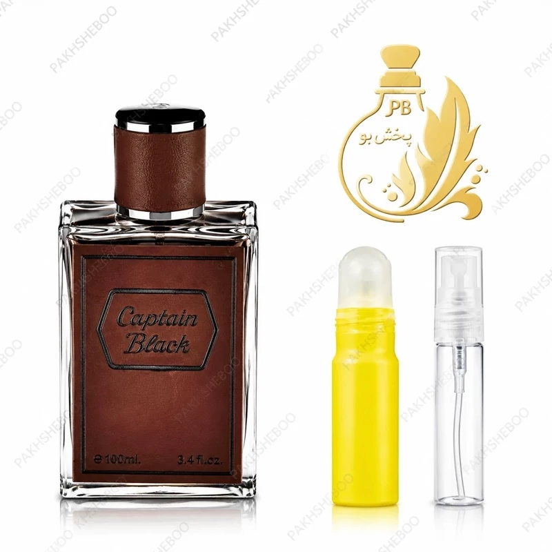 عطر کاپیتان بلک.گریدH .زنانه ومردانه .یک میل.(توضیحات محصول درخصوص این عطر ماندگار وبا کیفیت حتمامطالعه شود.)