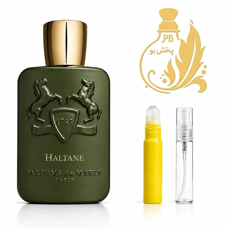 عطر هالتان مارلی .گریدH ( هالتین ) .زنانه ومردانه .یک میل