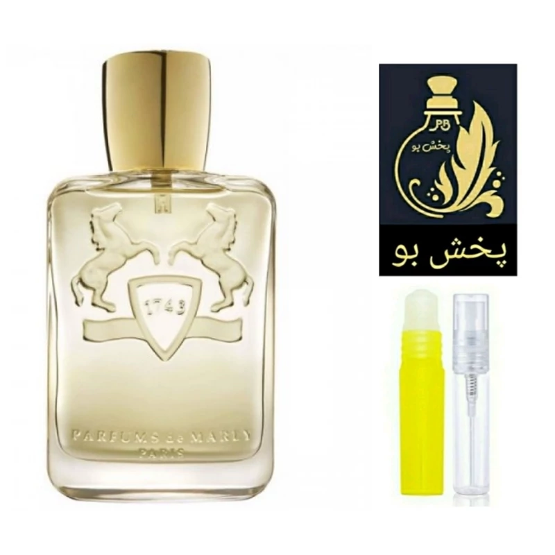 عطر ایسپازون مارلی .گرید H .مردانه .یک میل (قبل ازثبت سفارش توضیحات محصول حتما مطالعه شود)