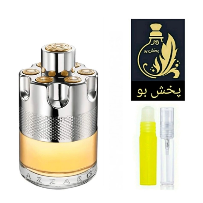 عطر آزارو وانتد .گرید H .مردانه .یک میل (توضیحات محصول حتما مطالعه شود)