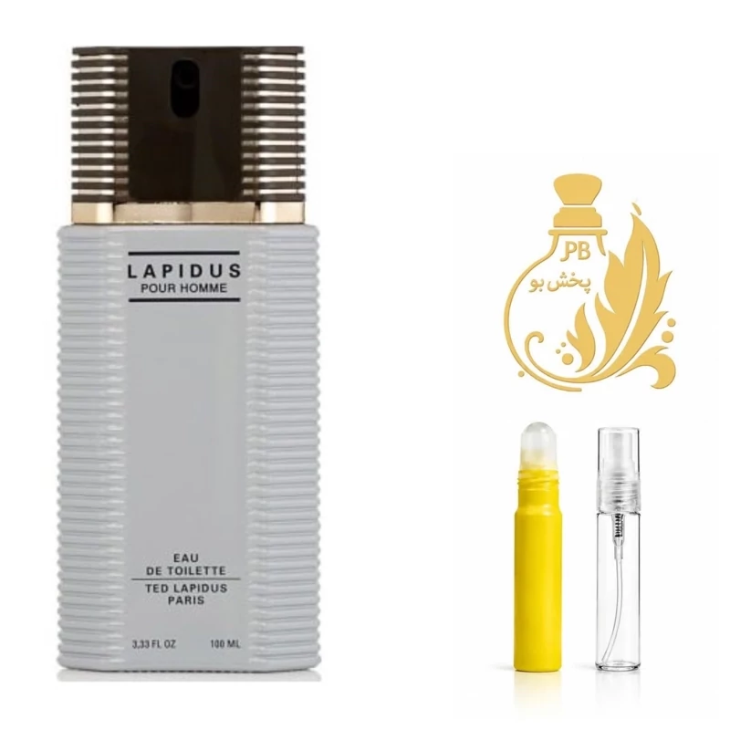عطر لاپیدوس .گریدH (تد لاپیدوز پورهوم).مردانه .یک میل