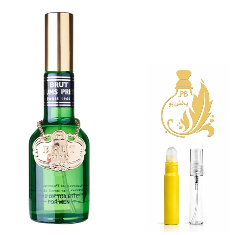 عطر بروت .گریدH (بروت پرفیومز پرستیژ).مردانه. یک میل