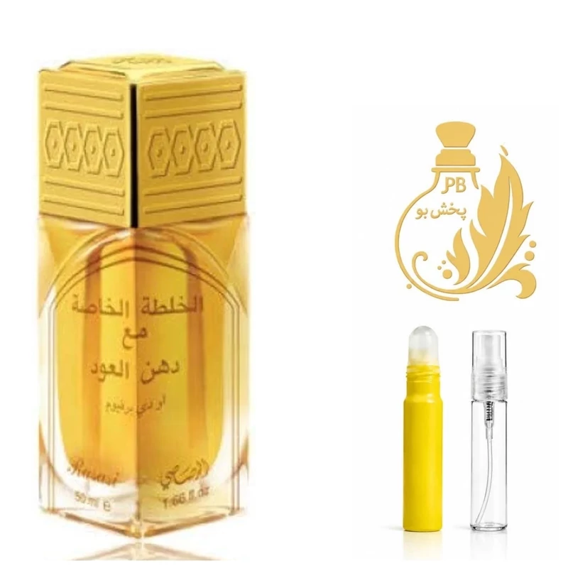عطر دهن العود .گریدH.مردانه و زنانه.یک میل