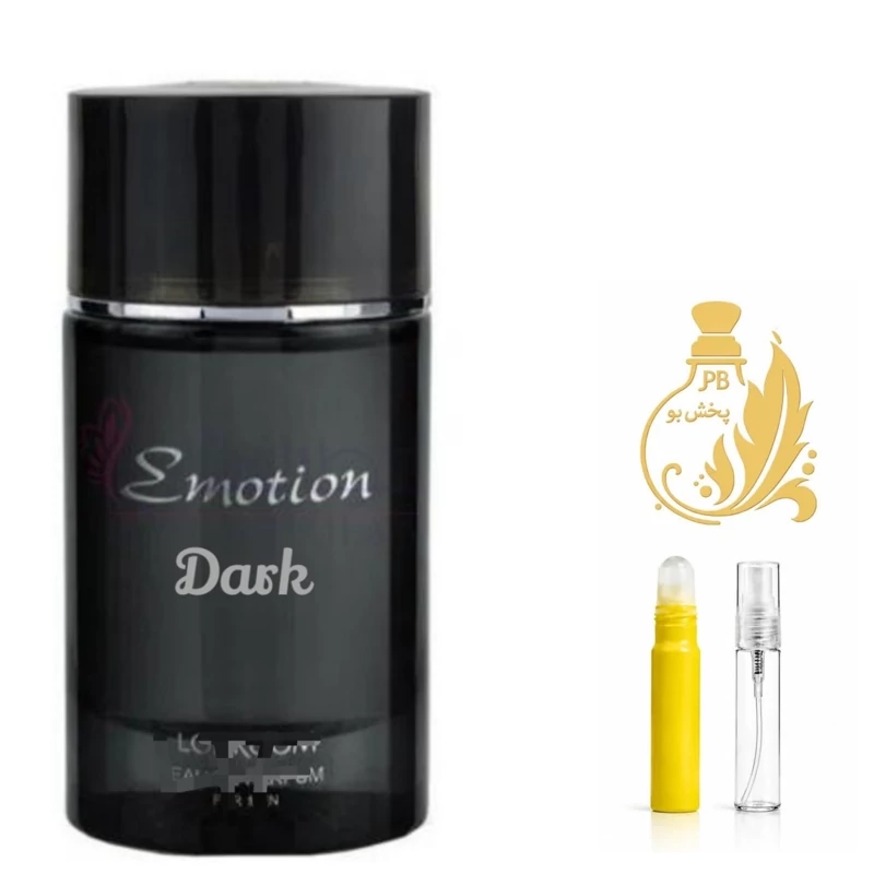 عطر دارک ایموشن.گریدH(دارک اموشن).مردانه .یک میل