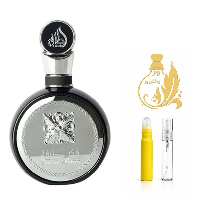 عطر فخر لطافه.گریدH (فخر الرجال).مردانه .یک میل