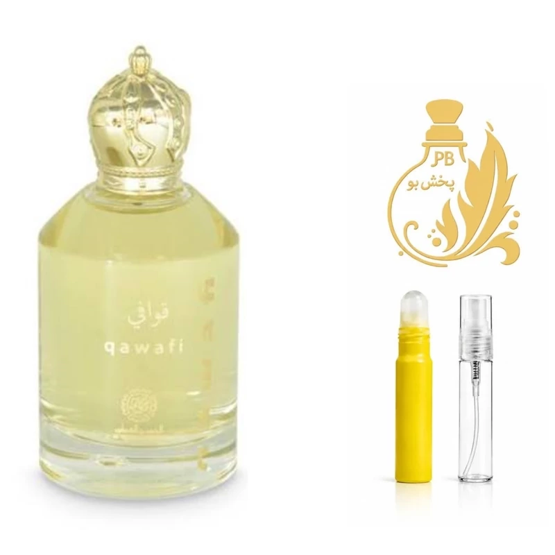 عطر عربی قوافی.گریدH.زنانه و مردانه.یک میل