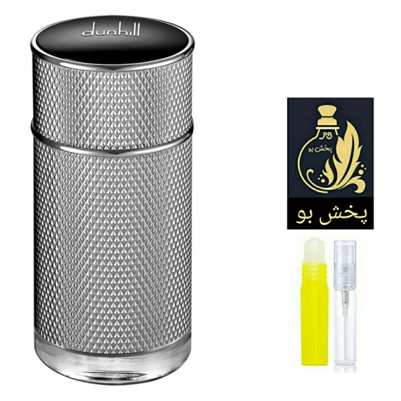 عطر دانهیل آیکون (دانهیل نقره ای).مردانه .یک میل
