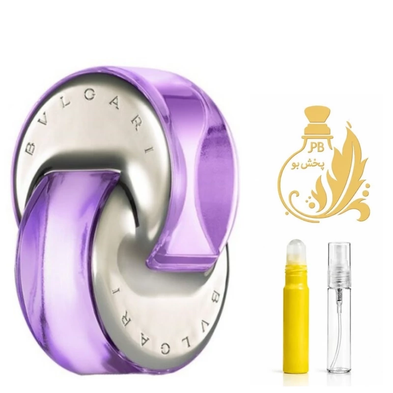 عطر بولگاری اومنیا آمتیس.گریدH (بلگاری امنیا بنفش).یک میل