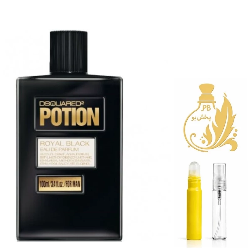 عطر رویال بلک.گریدH.مردانه.یک میل