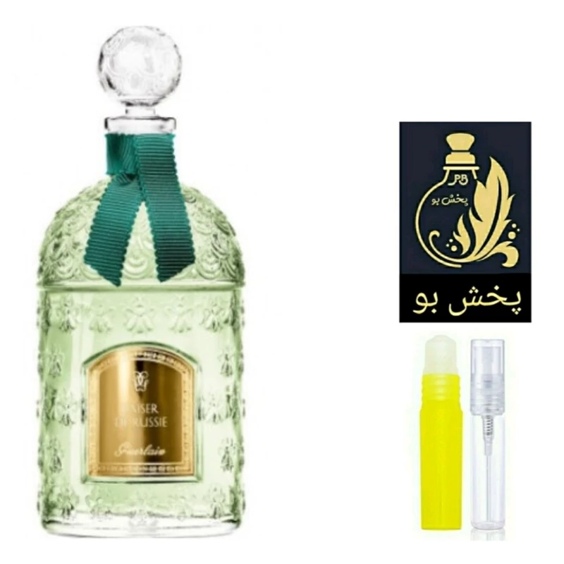 عطر گرلن بایسر د روسی .گریدH.زنانه.یک میل(حتماً قبل از ثبت سفارش توضیحات محصول مطالعه شود)