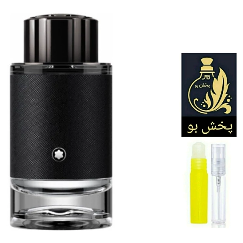 عطر مون بلان اکسپلورر.مردانه .یک میل(حتما قبل از ثبت سفارش توضیحات محصول مطالعه شود)