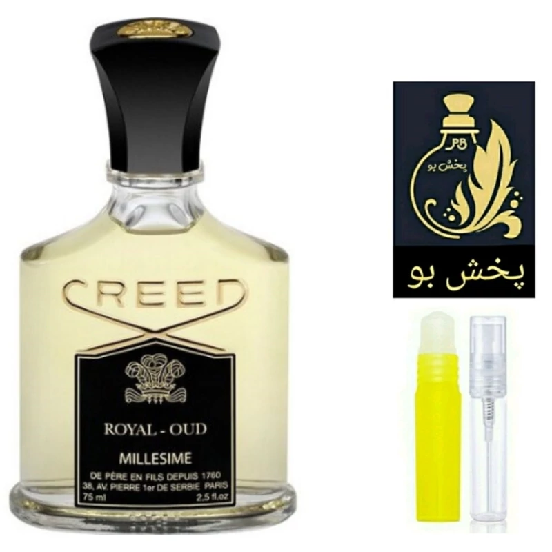 عطر کرید رویال عود گریدH .زنانه و مردانه. یک میل (حتماً قبل از ثبت سفارش توضیحات محصول مطالعه شود)