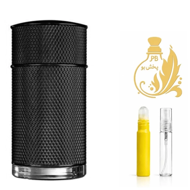 عطر دانهیل ایکون الیت.گریدH ( آیکون بلک).مردانه .یک میل