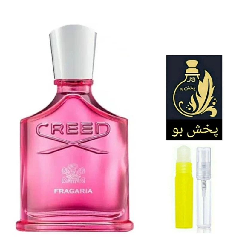 عطر فراگریا کرید.گریدH (کرید فراگیریا).زنانه .یک میل