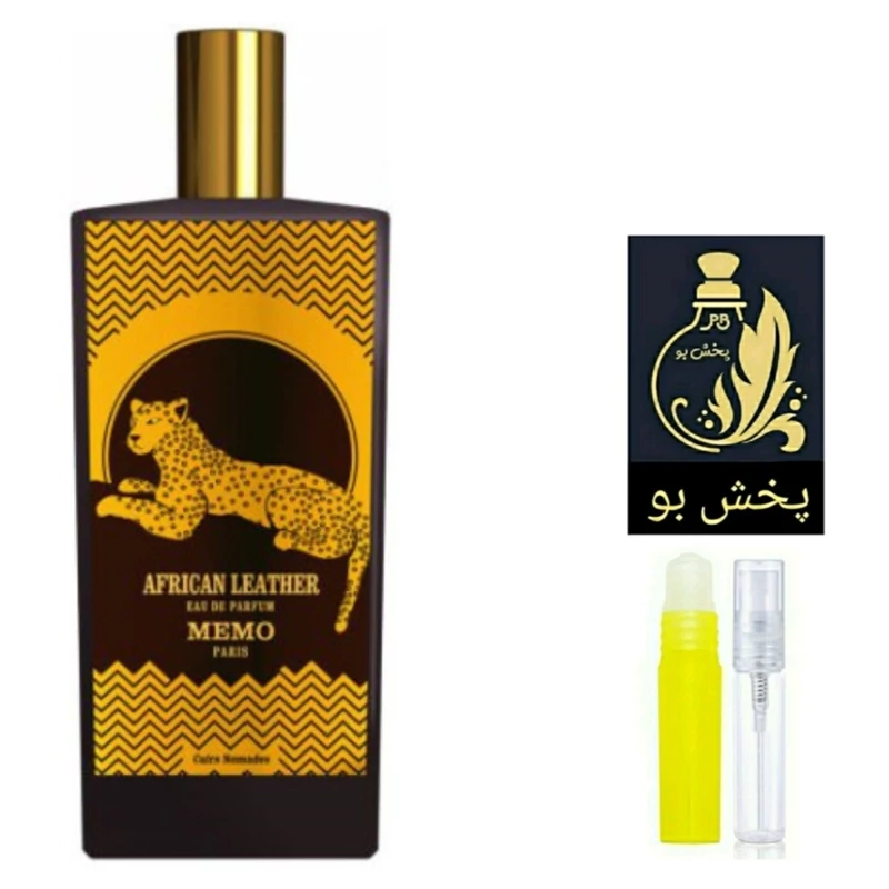 عطر آفریکن لدر ممو پاریس.گریدH.زنانه ومردانه.یک میل(حتماً قبل از ثبت سفارش توضیحات محصول مطالعه شود)