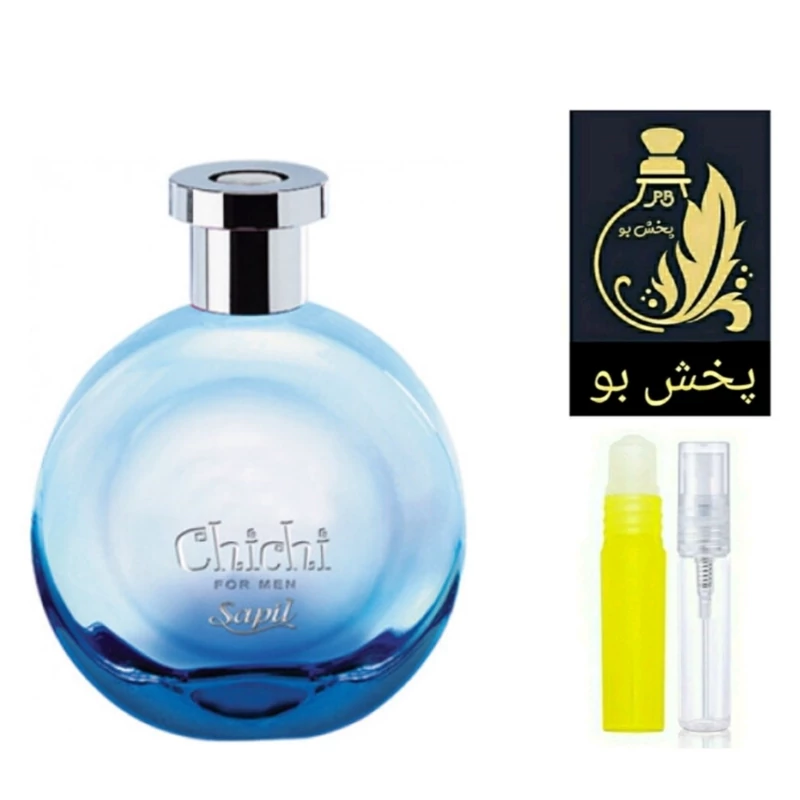 عطر چی چی آبی .گریدH (سایپل چی چی) .مردانه .یک میل