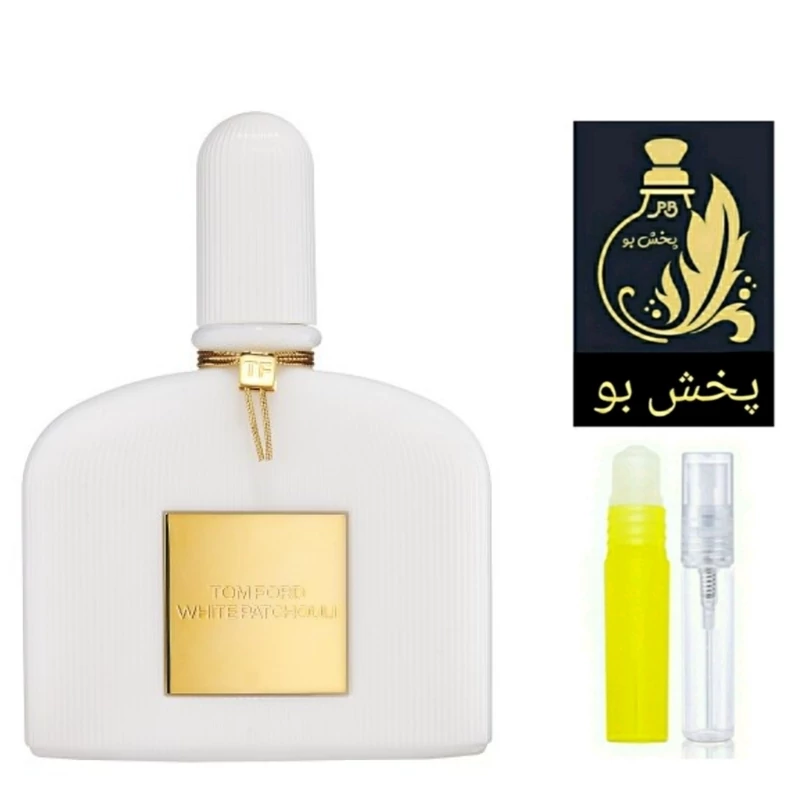 عطر تامفورد وایت پچولی.گریدH . زنانه .یک میل (حتماقبل از ثبت سفارش توضیحات محصول مطالعه شود)